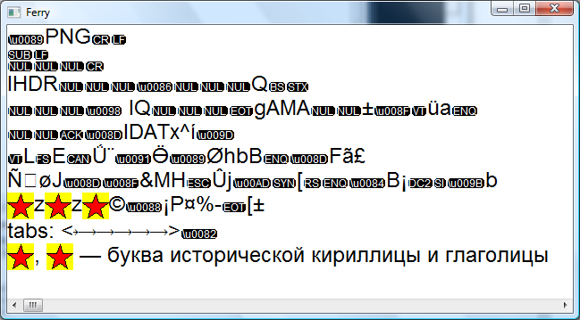 character_decorator_factory.set=true.png